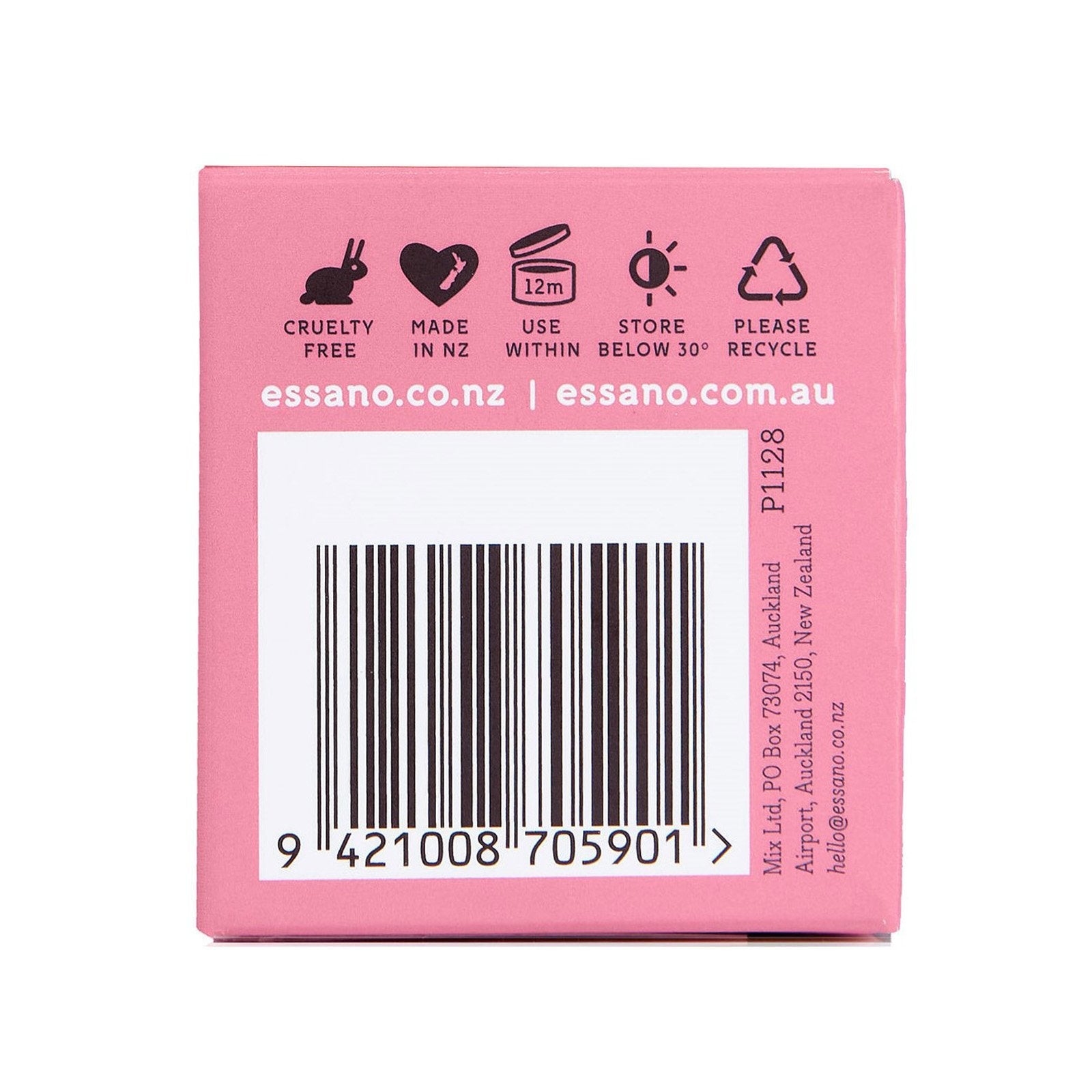 Essano Vitamin C Brightening Eye Gel ShopCorlison Singapore